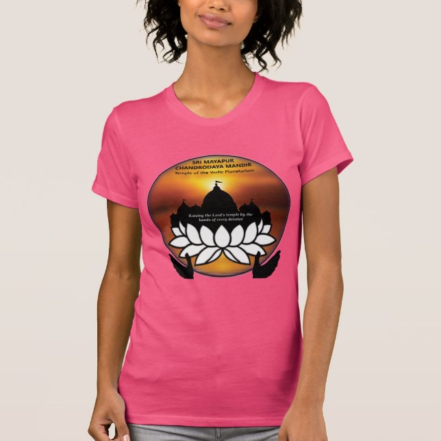Anheben Lord Caitanyas Temple Shirt (Vorderseite)