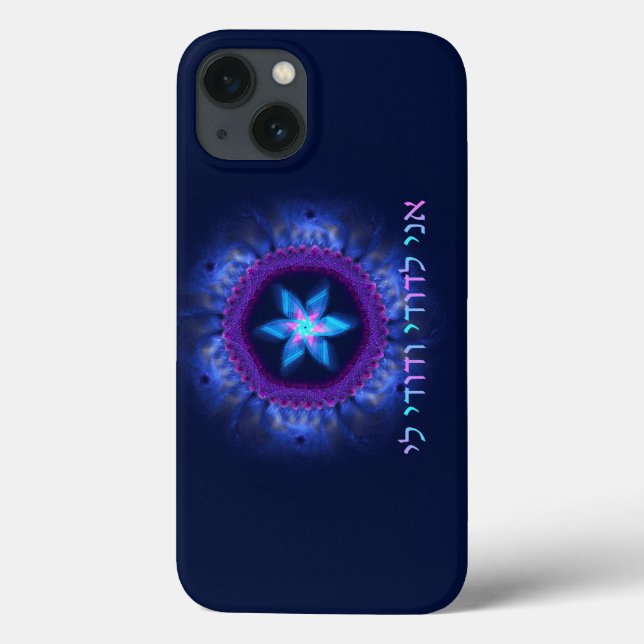 Ani L'Dodi V'Dodi Li Case-Mate iPhone Hülle (Rückseite)