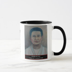 Anichi Miyagi Tasse