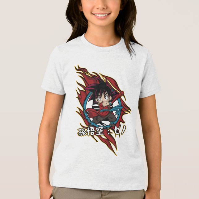 Anim T - Shirt für Kinder (Vorderseite)