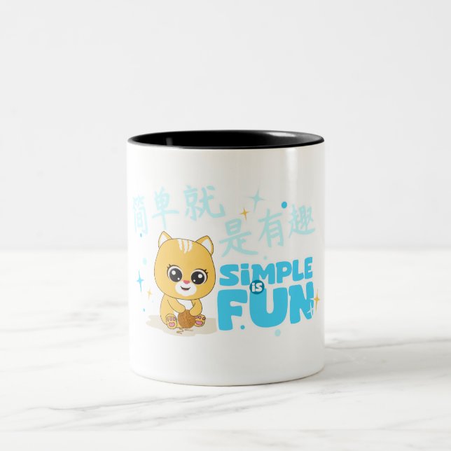 Animal Frienz - Spaß, farbiges Design Zweifarbige Tasse (Mittel)