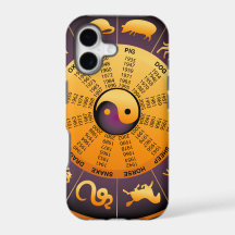 Animal Yin Yang