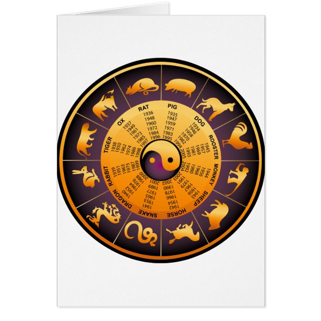 Animal Yin Yang (Vorne)