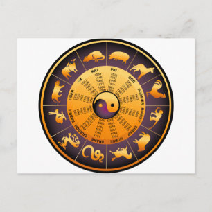 Animal Yin Yang Postkarte
