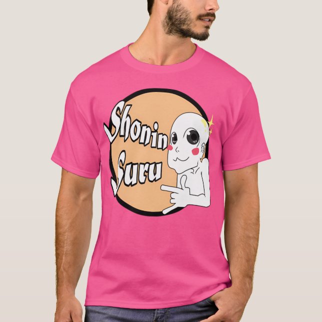 Anime Approve T-Shirt (Vorderseite)