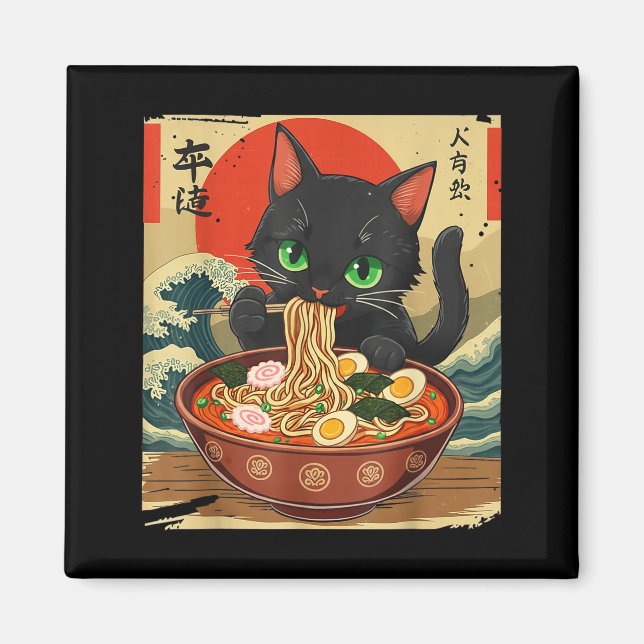 Anime Cat Eating Ramen Japanese Art Graphic Cat Cu Magnet (Vorne)