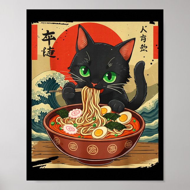 Anime Cat Eating Ramen Japanese Art Graphic Cat Cu Poster (Vorne)