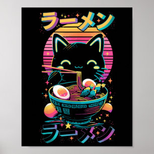 Anime Cat Eating Ramen Japanisch Ramen Cat Japan Poster