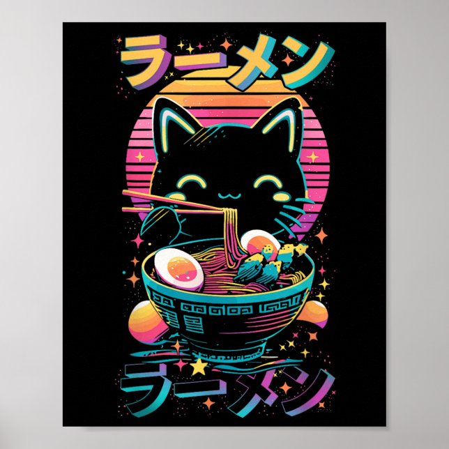 Anime Cat Eating Ramen Japanisch Ramen Cat Japan Poster (Vorne)