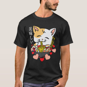 Anime Cat - Ramen - Japanische Kultur Kunst - Mang T-Shirt