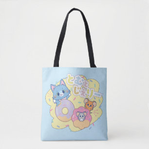 Anime Donut freut sich mit Tom, Jerry und Tuffy