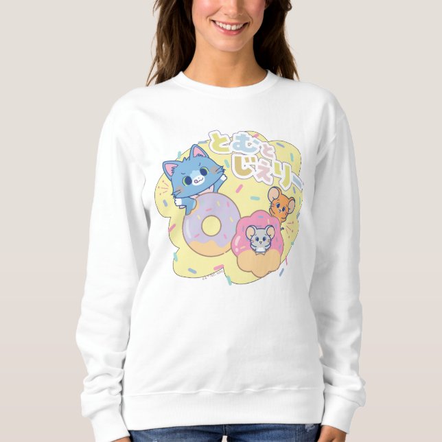 Anime Donut freut sich mit Tom, Jerry und Tuffy Sweatshirt (Vorderseite)