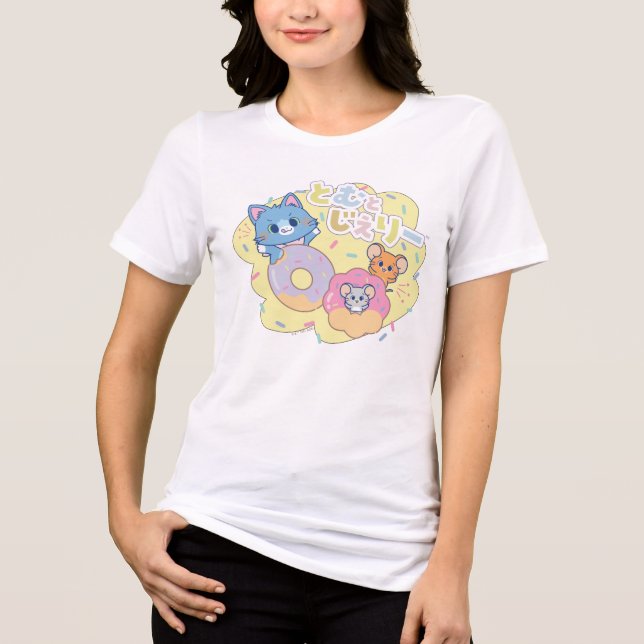 Anime Donut freut sich mit Tom, Jerry und Tuffy Tri-Blend Shirt (Vorderseite)