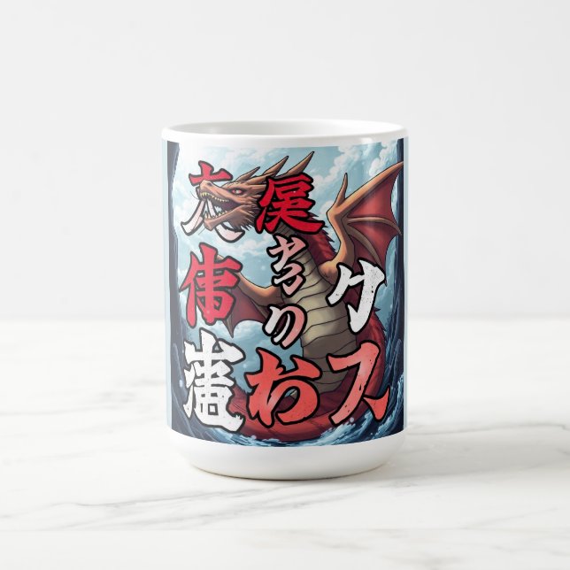 Anime-Drache Tokio Kaffeetasse (Mittel)