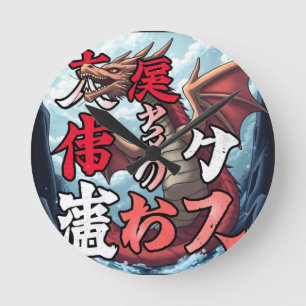 Anime-Drache Tokio Runde Wanduhr