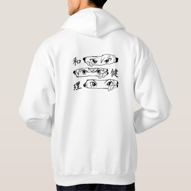 Anime Eyes Hoodie mit japanischem Kanji (Rückseite)