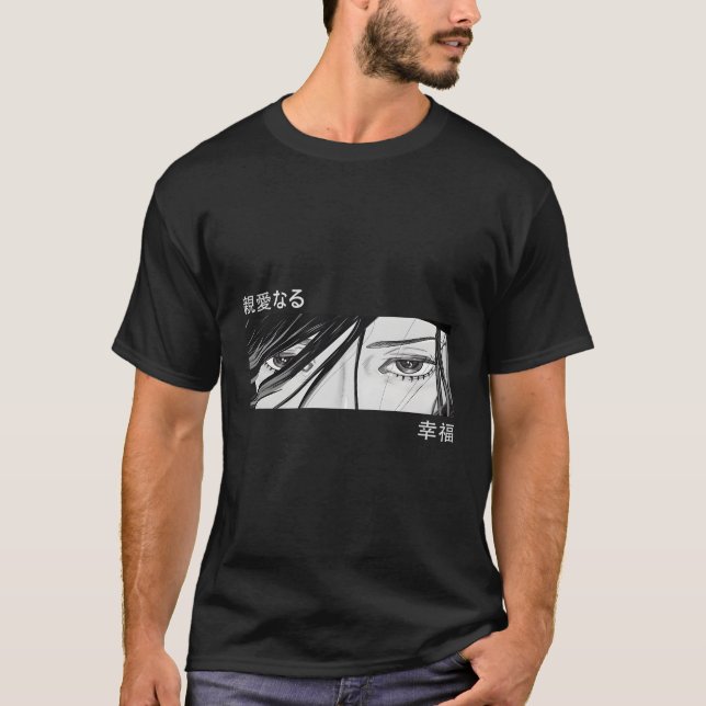 Anime Eyes Japan Culture Japanisch Aästhesie T-Shirt