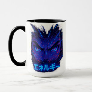 Anime Eyes Power Tasse - Neon Manga Style Otaku
