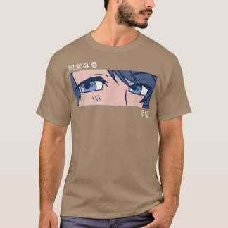 Anime Girl Eyes - Japan Art - Japanisch Ästhetik O T-Shirt