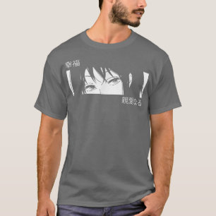 Anime Girl Eyes - Japan Culture Art - Japan Aes T-Shirt