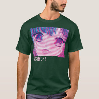 Anime Girl Eyes - Japan Culture Art - Japan Aes T-Shirt