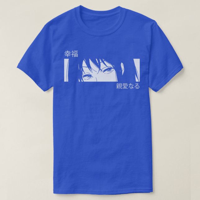 Anime Girl Eyes Japan Culture Art Japanese Aesth T-Shirt (Design vorne)
