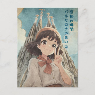 Anime Girl in Barcelona, Spain - Retro Kawaii Art Feiertagspostkarte