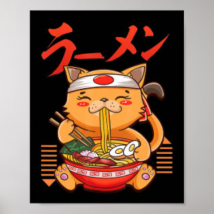 Anime Girl Waifu, die Anime Ramen und Sketchi Lieb Poster