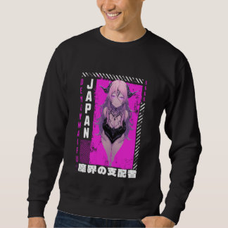 Anime Grunge Waifu Japan Rock Emo Japanese Anime G Sweatshirt
