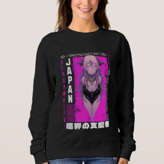 Anime Grunge Waifu Japan Rock Emo Japanese Anime G Sweatshirt