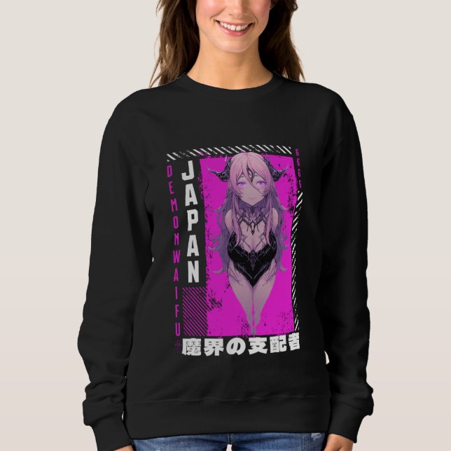 Anime Grunge Waifu Japan Rock Emo Japanese Anime G Sweatshirt (Vorderseite)