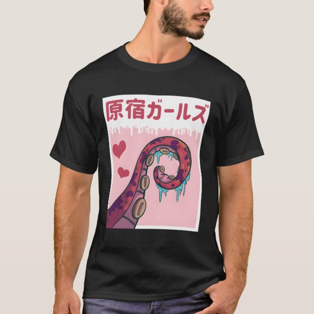 Anime Hentai Tentacles Pastel Gothic Lolita Haraju T-Shirt (Vorderseite)