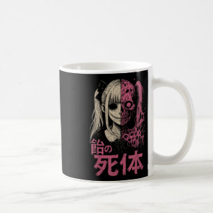 Anime-Horror-Manga Gruselig Süß Japanisch Pink Alt Kaffeetasse