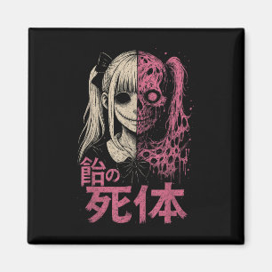 Anime-Horror-Manga Gruselig Süß Japanisch Pink Alt Magnet