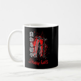 Anime Japan Ninja Hero Hokage Kaffeetasse