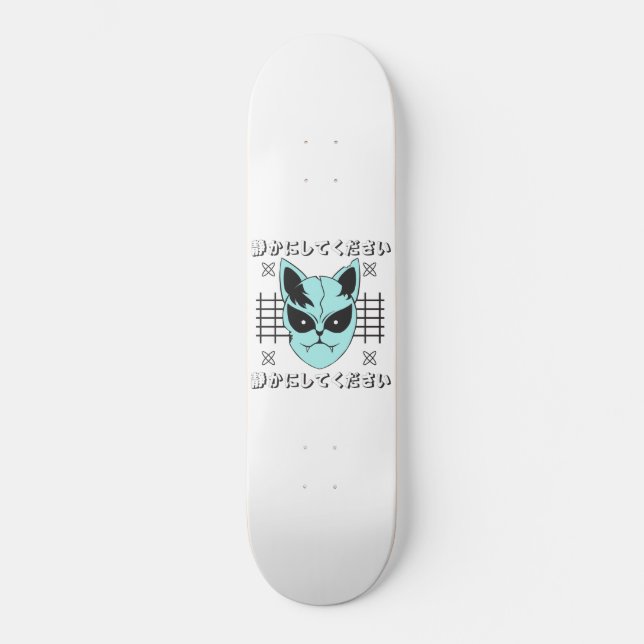 Anime Japanese Cat Skateboard (Vorderseite)