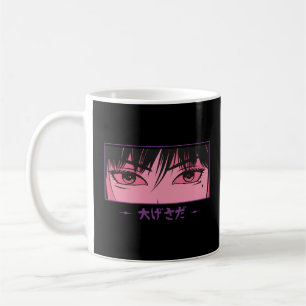 Anime Kawaii Tokyo Girl Kaffeetasse