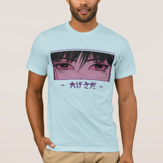 Anime Kawaii Tokyo Girl T-Shirt