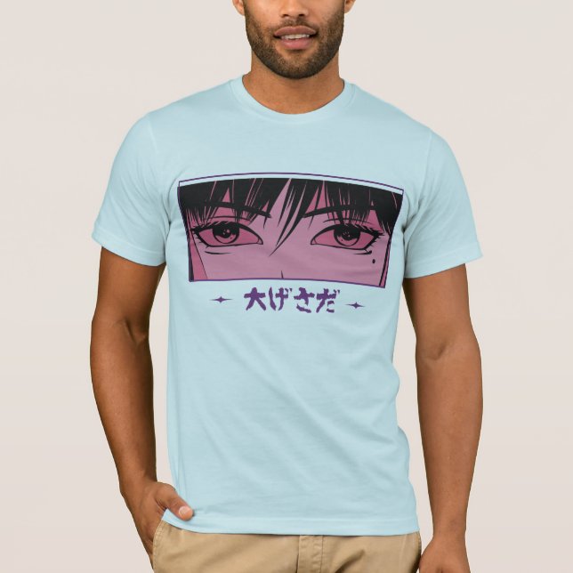 Anime Kawaii Tokyo Girl T-Shirt (Vorderseite)