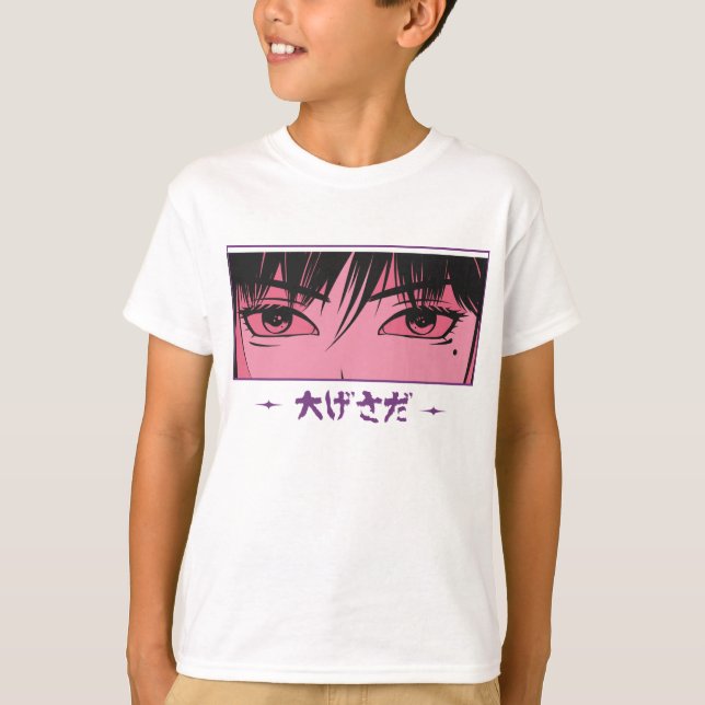 Anime Kawaii Tokyo Girl T-Shirt (Vorderseite)