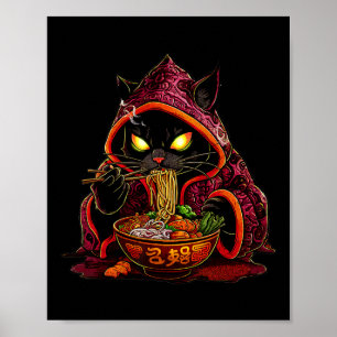 Anime Kids Cat Ramen Japanisch Kids Kawaii Cat Ram Poster
