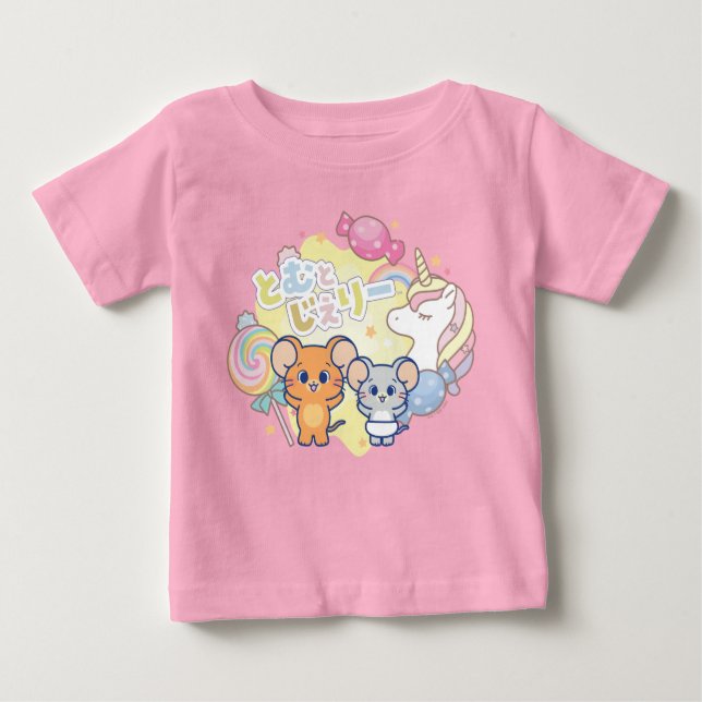 Anime Magical Candyland mit Jerry und Tuffy Baby T-shirt (Vorderseite)