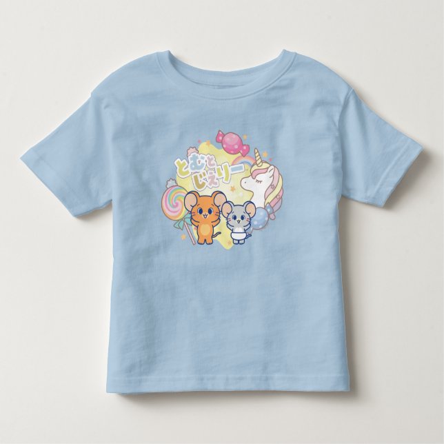 Anime Magical Candyland mit Jerry und Tuffy Kleinkind T-shirt (Vorderseite)