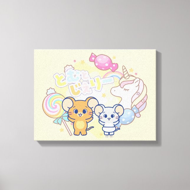 Anime Magical Candyland mit Jerry und Tuffy Leinwanddruck (Vorderseite)