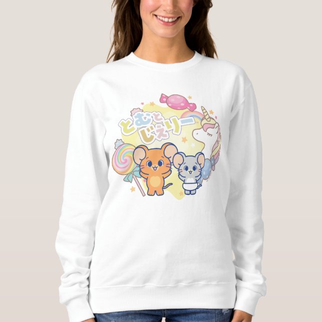 Anime Magical Candyland mit Jerry und Tuffy Sweatshirt (Vorderseite)