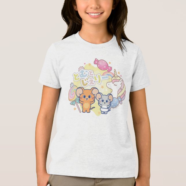 Anime Magical Candyland mit Jerry und Tuffy Tri-Blend Shirt (Vorderseite)