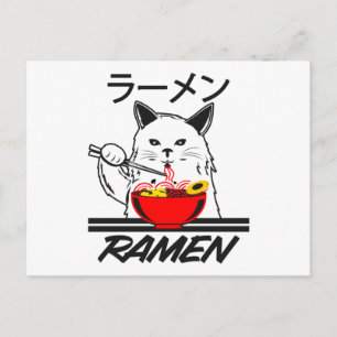 Anime Manga Funny Cute Japan Otaku Katze Noodles Postkarte