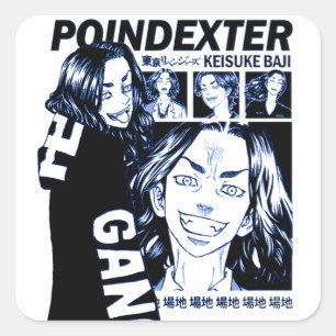 Anime Manga Funny Niedlich Japan Otaku Quadratischer Aufkleber