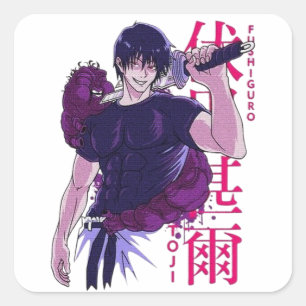 Anime Manga Funny Niedlich Japan Otaku Quadratischer Aufkleber