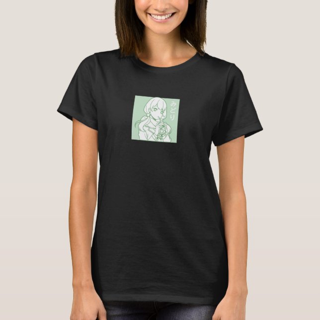 Anime Manga Otaku Midori Green Japanese T-Shirt (Vorderseite)